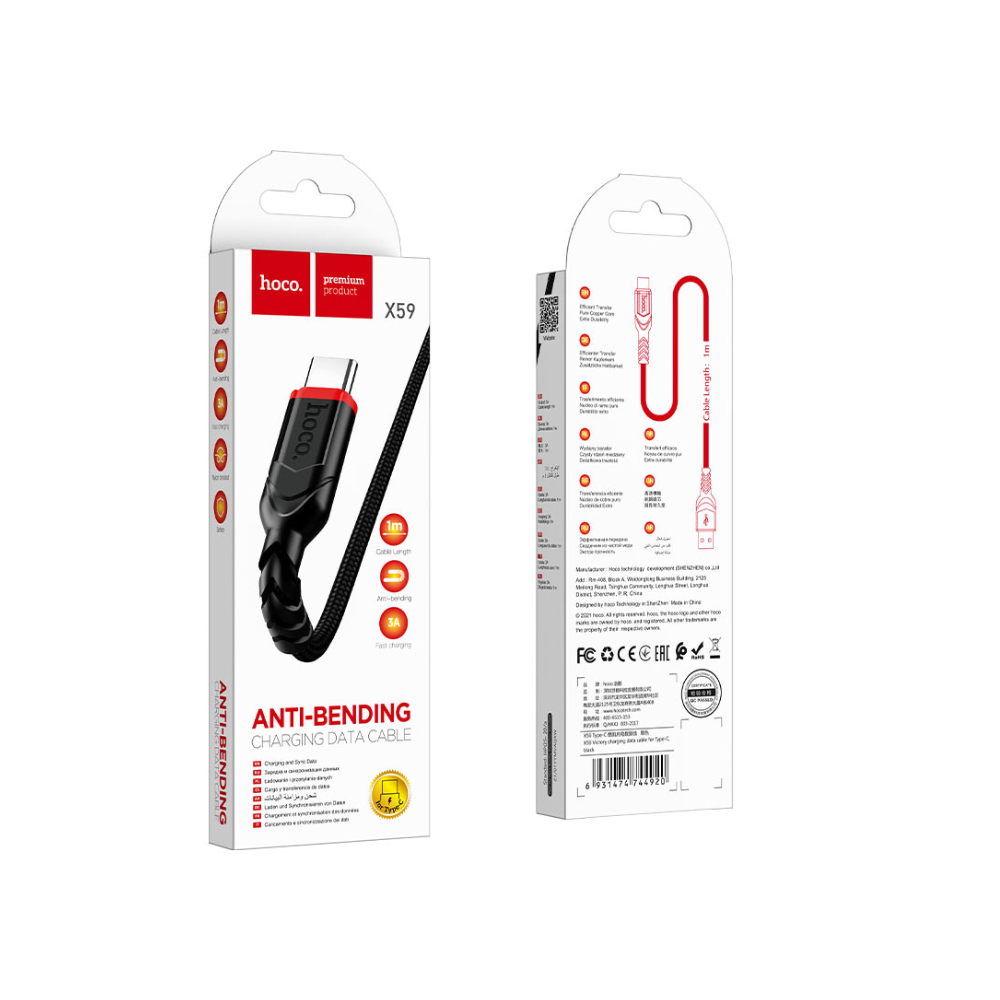USB-A to USB-C Cable 1m
