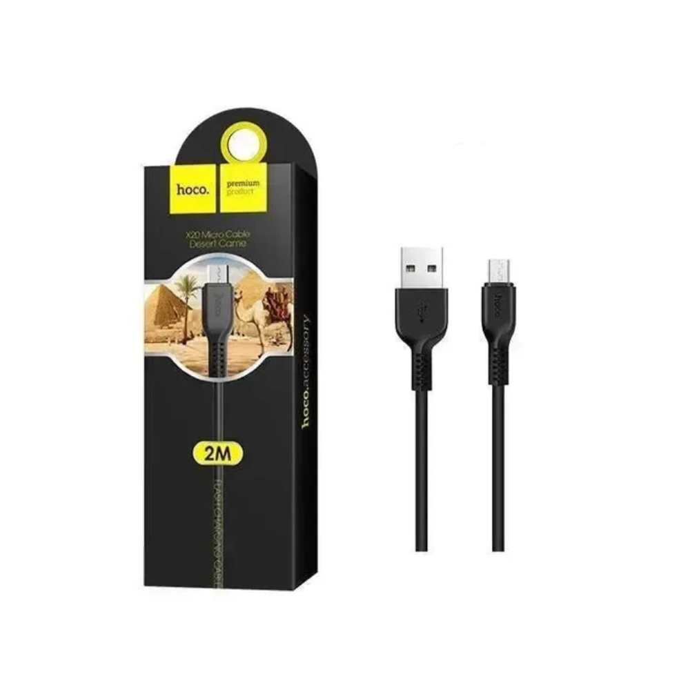 USB-A to Micro Cable 2m