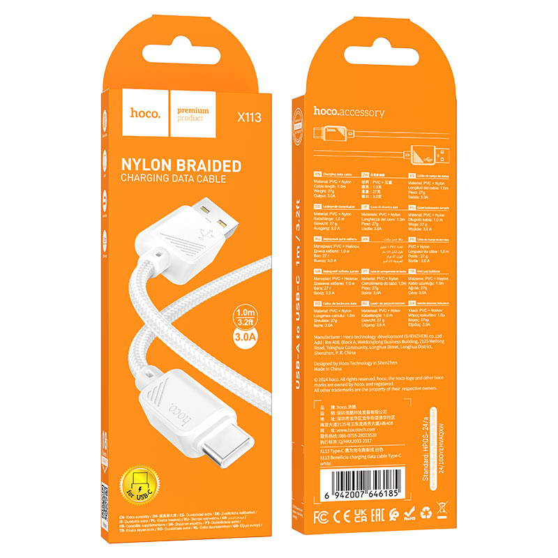 hoco-x113-beneficio-charging-data-cable-usba-usbc-packaging-white